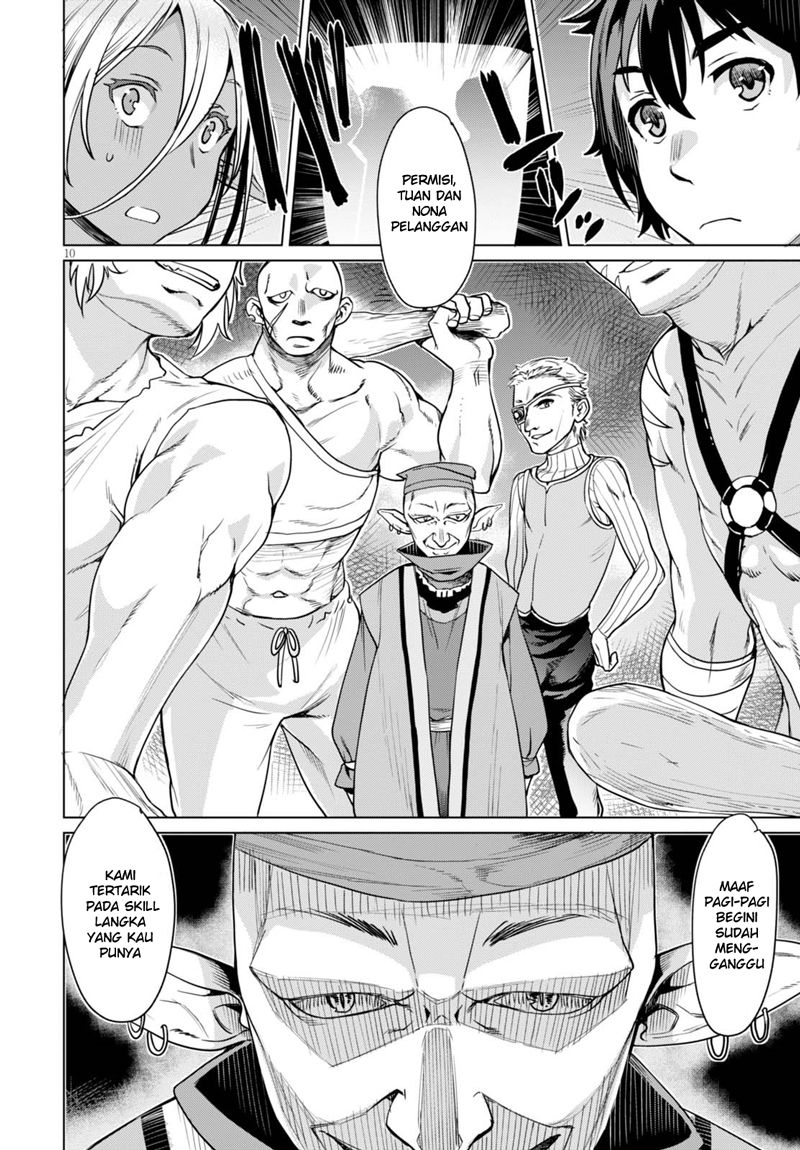 Isekai de Skill wo Kaitai shitara Cheat na Yome ga Zoushoku Shimashita: Gainen Kousa no Structure Chapter 3 - halaman 11