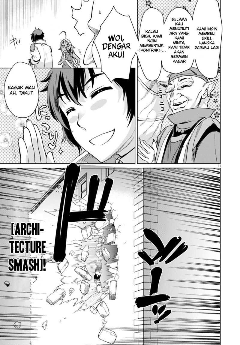 Isekai de Skill wo Kaitai shitara Cheat na Yome ga Zoushoku Shimashita: Gainen Kousa no Structure Chapter 3 - halaman 12