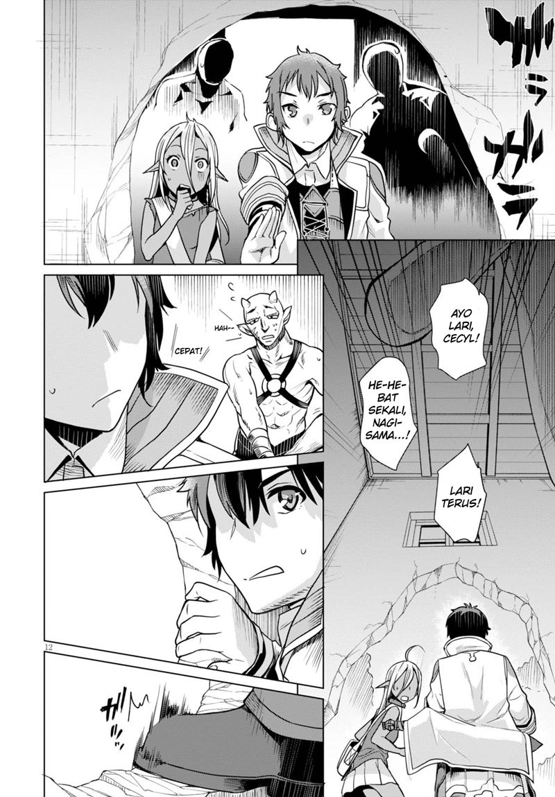 Isekai de Skill wo Kaitai shitara Cheat na Yome ga Zoushoku Shimashita: Gainen Kousa no Structure Chapter 3 - halaman 13