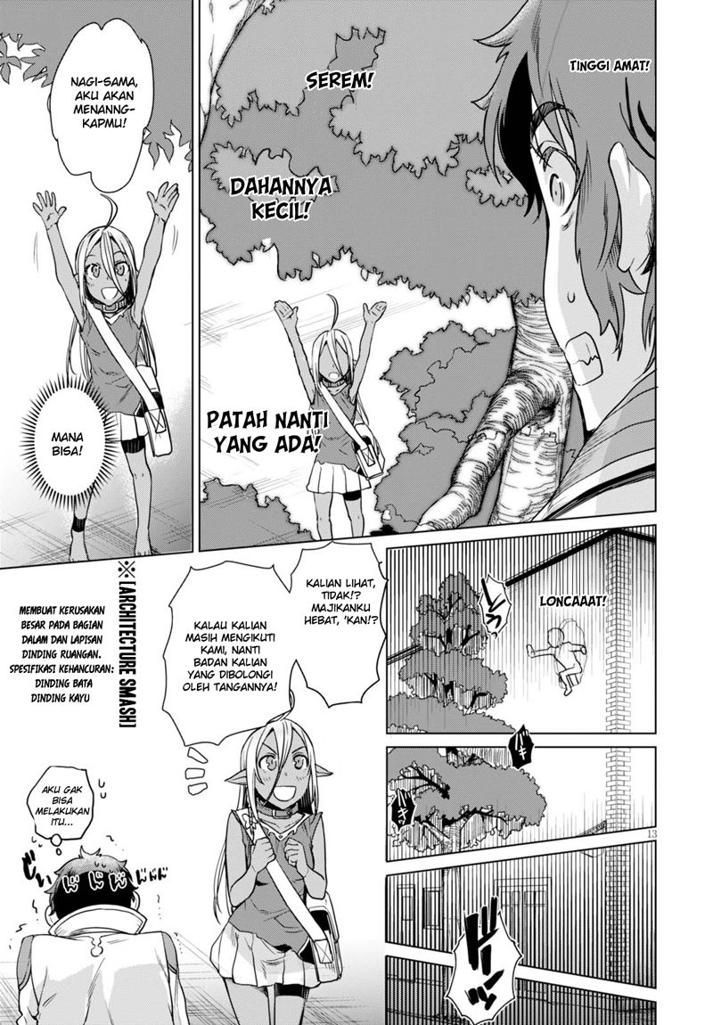 Isekai de Skill wo Kaitai shitara Cheat na Yome ga Zoushoku Shimashita: Gainen Kousa no Structure Chapter 3 - halaman 14