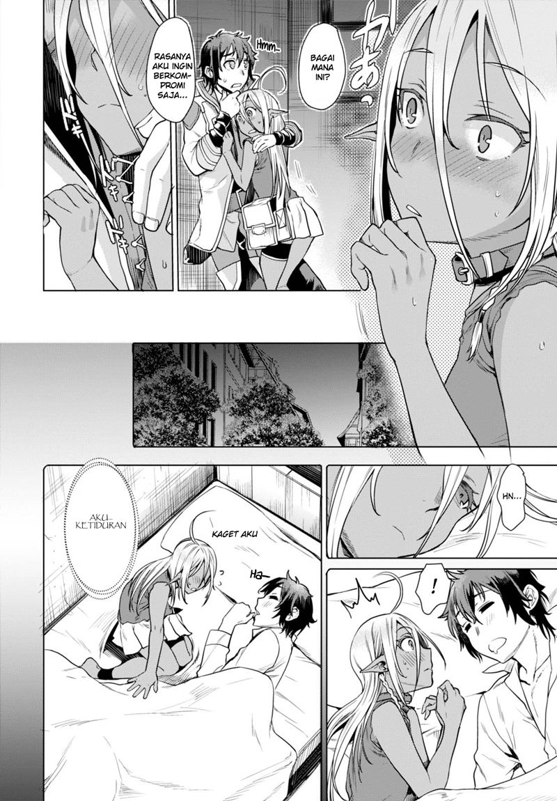 Isekai de Skill wo Kaitai shitara Cheat na Yome ga Zoushoku Shimashita: Gainen Kousa no Structure Chapter 3 - halaman 17