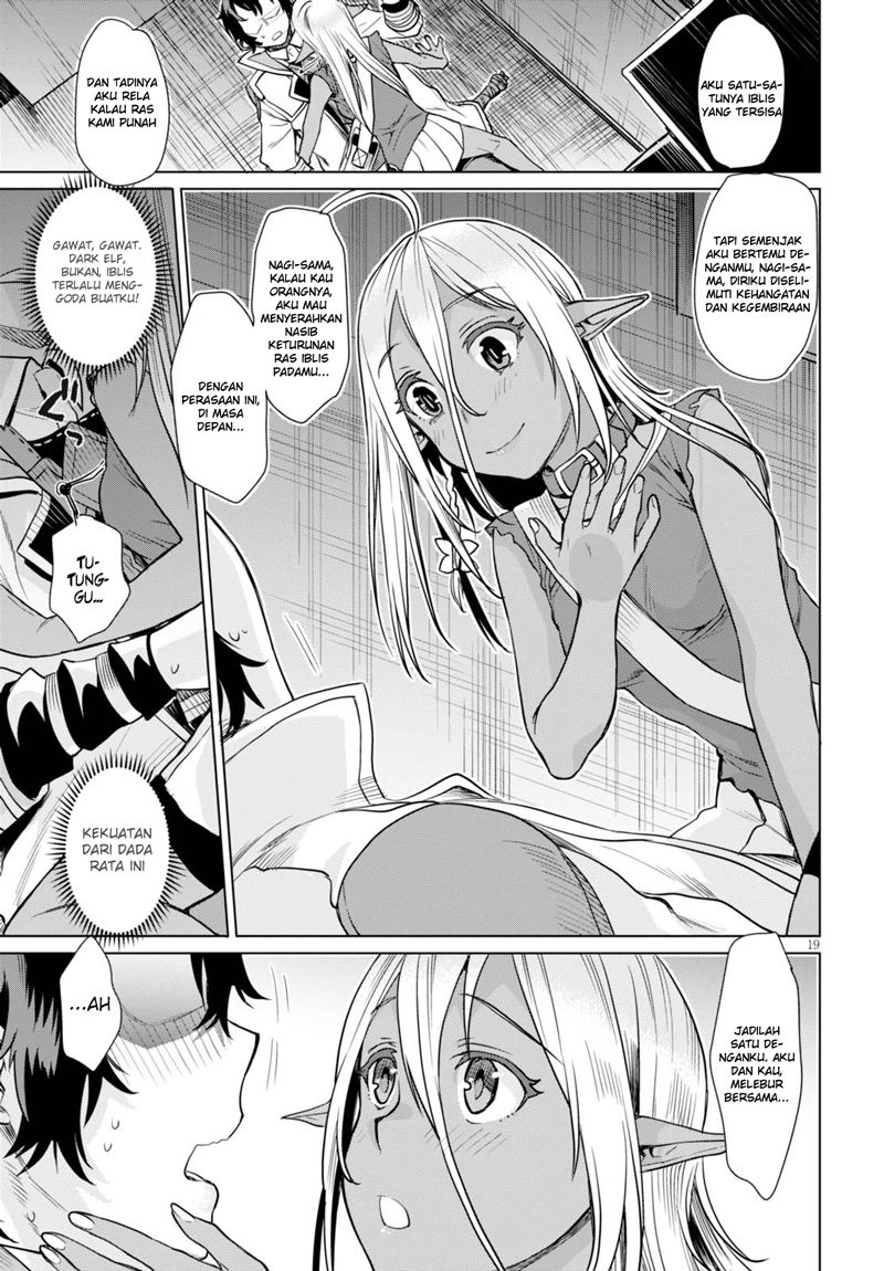 Isekai de Skill wo Kaitai shitara Cheat na Yome ga Zoushoku Shimashita: Gainen Kousa no Structure Chapter 3 - halaman 20