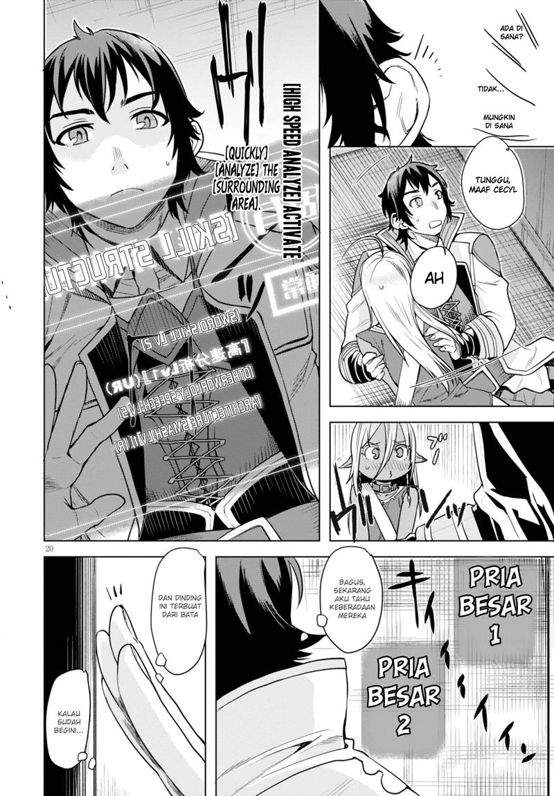 Isekai de Skill wo Kaitai shitara Cheat na Yome ga Zoushoku Shimashita: Gainen Kousa no Structure Chapter 3 - halaman 21