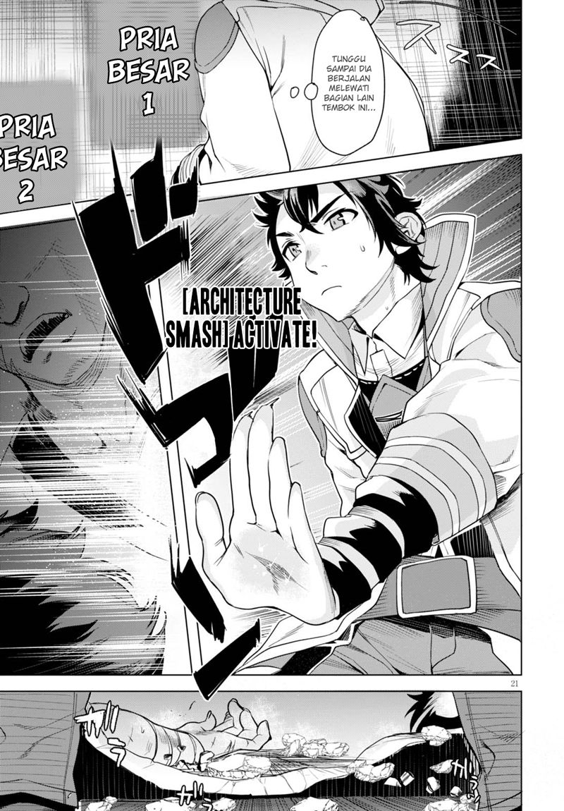 Isekai de Skill wo Kaitai shitara Cheat na Yome ga Zoushoku Shimashita: Gainen Kousa no Structure Chapter 3 - halaman 22