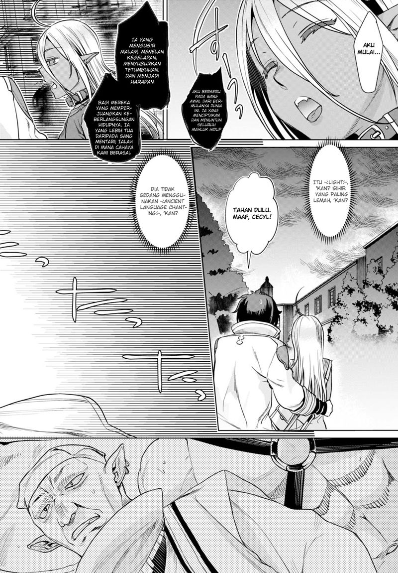 Isekai de Skill wo Kaitai shitara Cheat na Yome ga Zoushoku Shimashita: Gainen Kousa no Structure Chapter 3 - halaman 25
