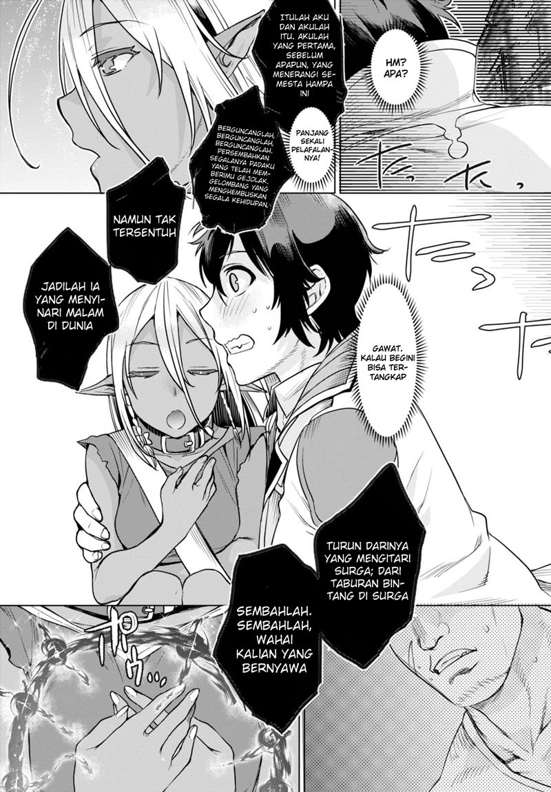 Isekai de Skill wo Kaitai shitara Cheat na Yome ga Zoushoku Shimashita: Gainen Kousa no Structure Chapter 3 - halaman 26