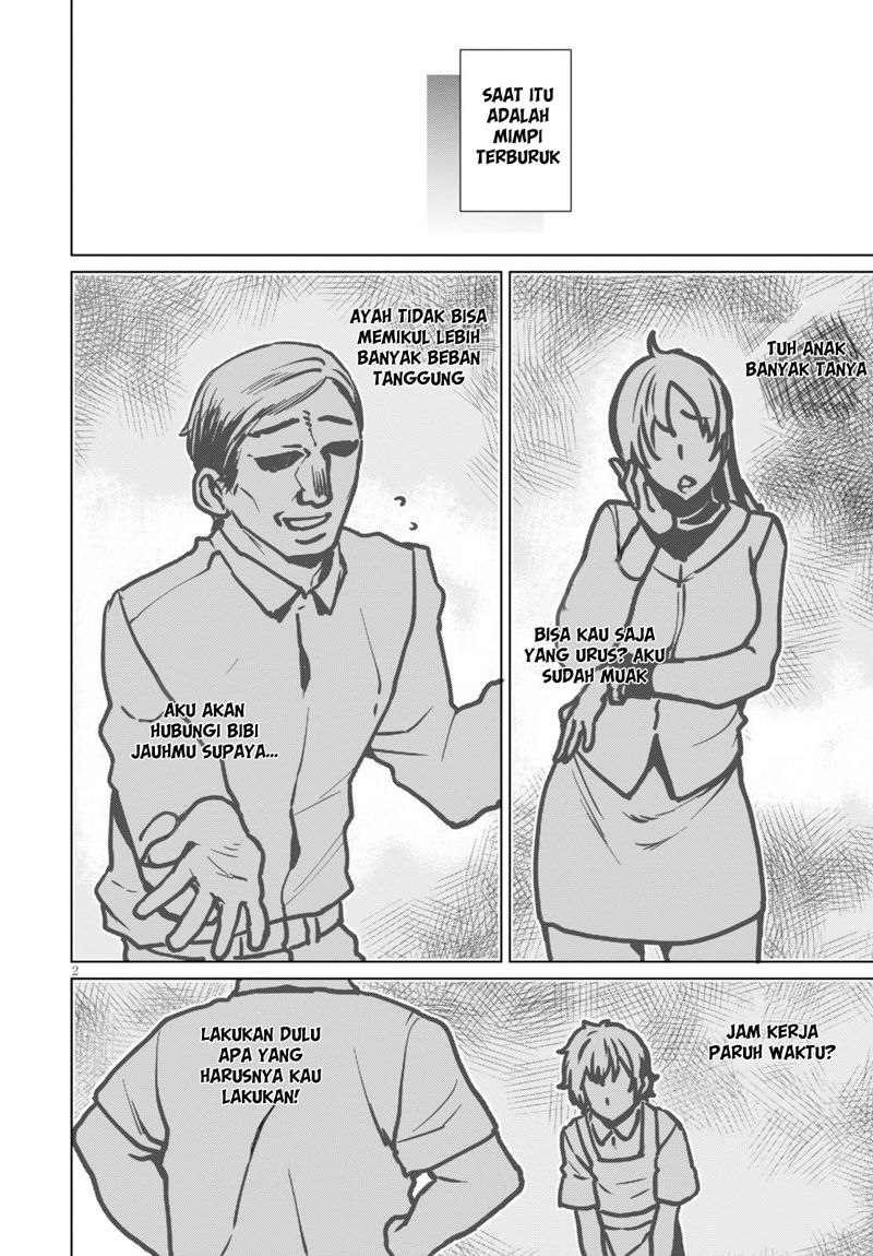 Isekai de Skill wo Kaitai shitara Cheat na Yome ga Zoushoku Shimashita: Gainen Kousa no Structure Chapter 3 - halaman 3