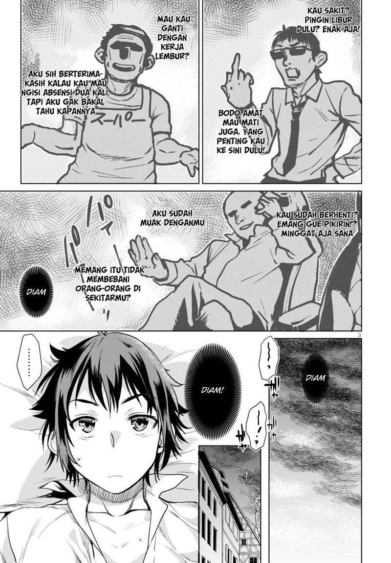 Isekai de Skill wo Kaitai shitara Cheat na Yome ga Zoushoku Shimashita: Gainen Kousa no Structure Chapter 3 - halaman 4