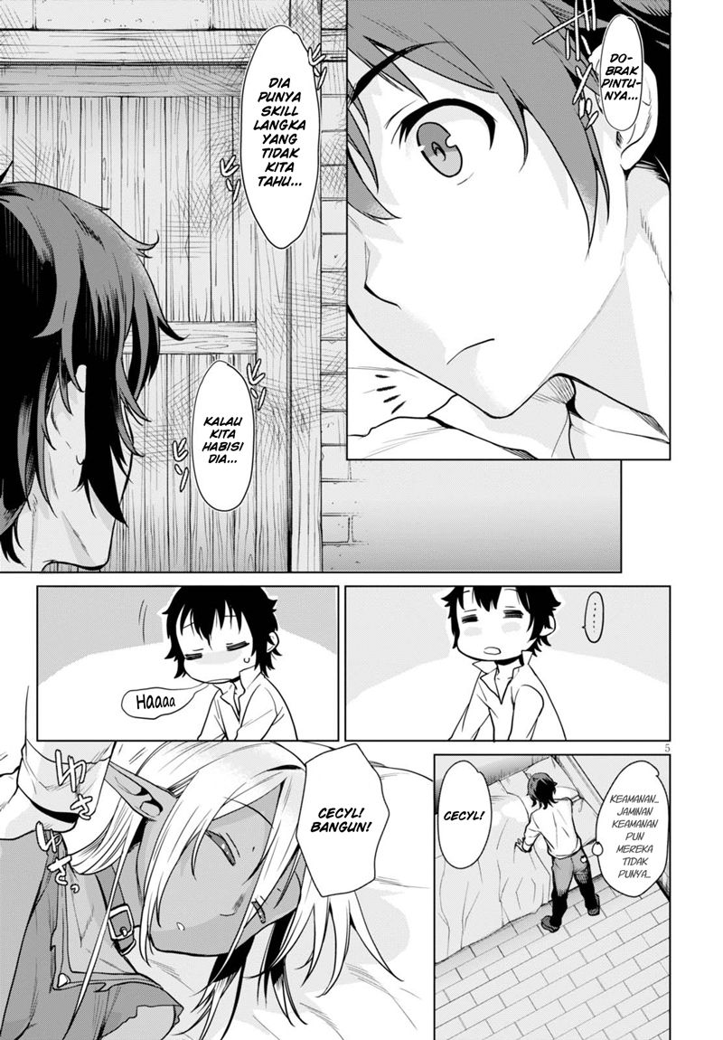 Isekai de Skill wo Kaitai shitara Cheat na Yome ga Zoushoku Shimashita: Gainen Kousa no Structure Chapter 3 - halaman 6