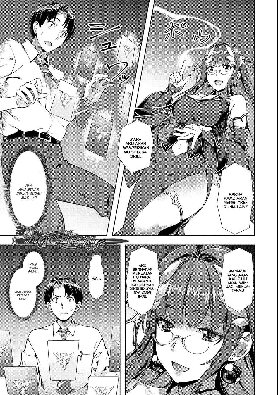 Isekai de Slow Life wo (Ganbou) Chapter 1 - halaman 10