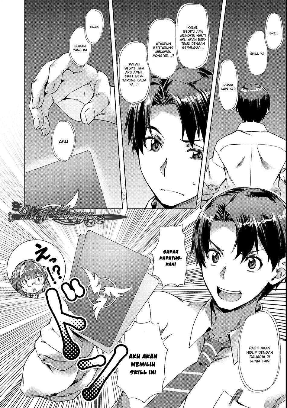 Isekai de Slow Life wo (Ganbou) Chapter 1 - halaman 11