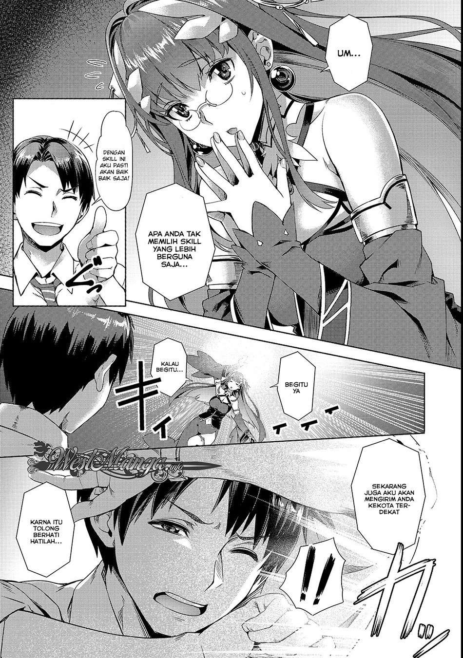 Isekai de Slow Life wo (Ganbou) Chapter 1 - halaman 12