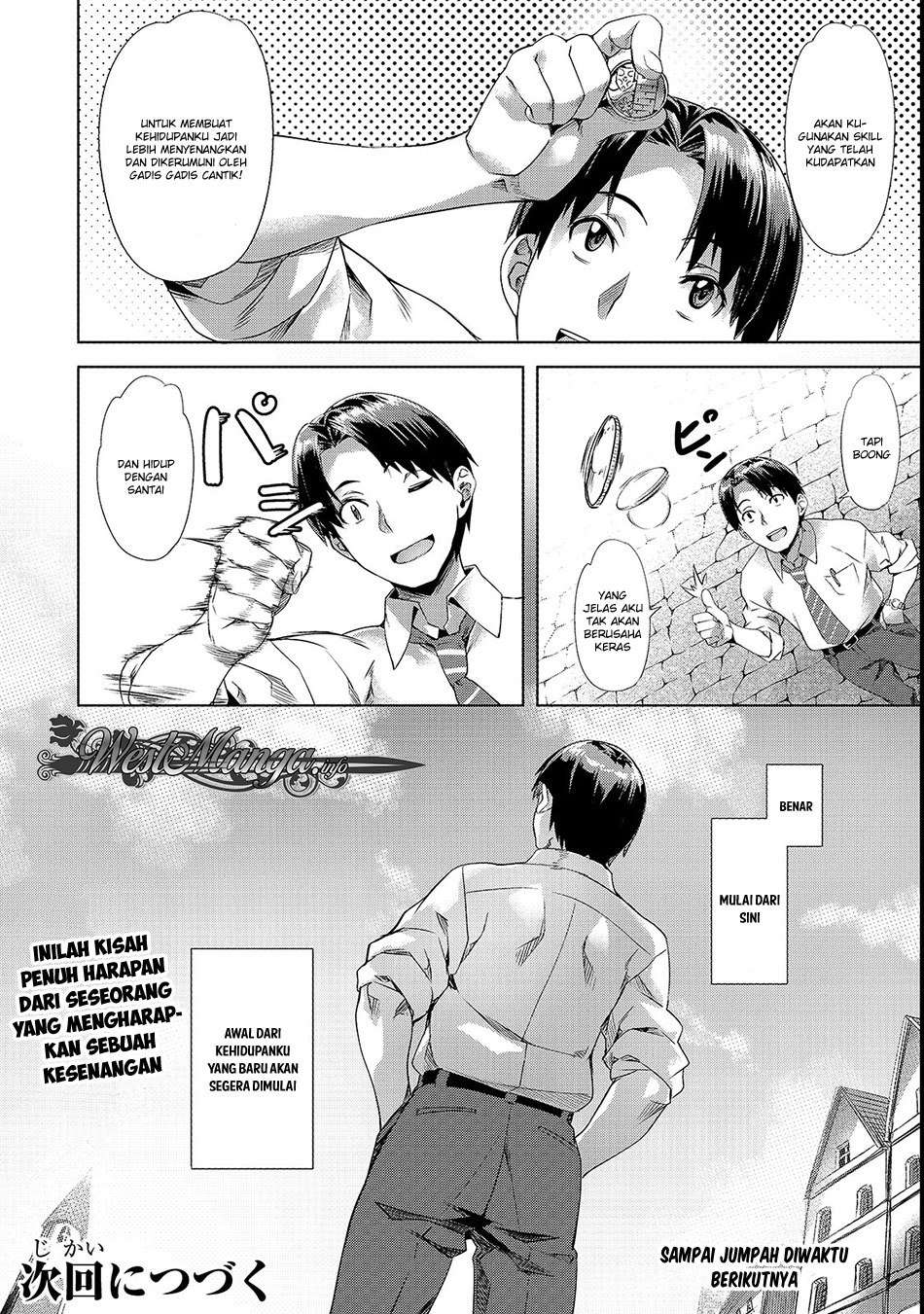 Isekai de Slow Life wo (Ganbou) Chapter 1 - halaman 27