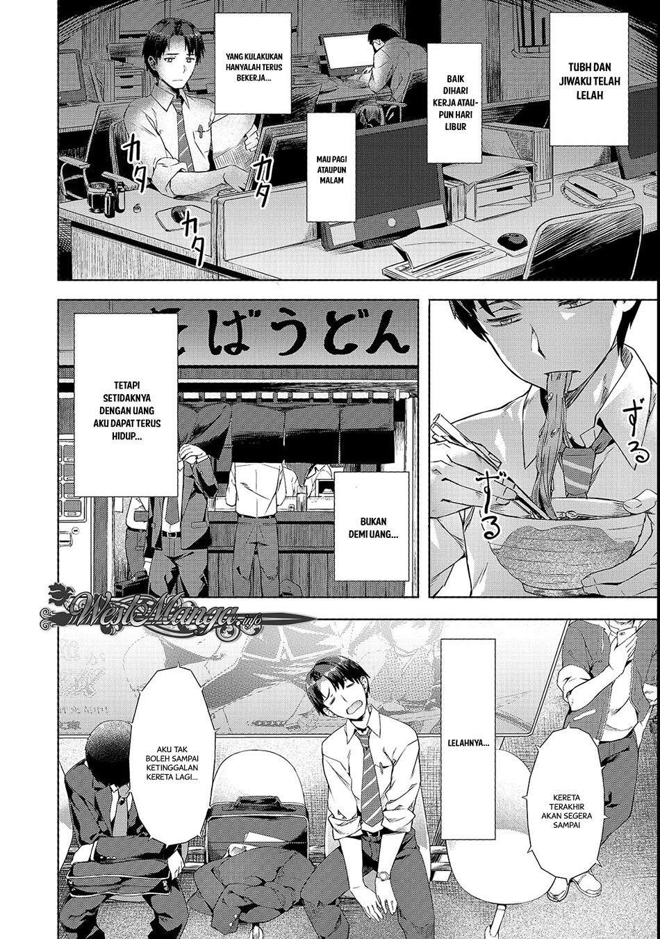 Isekai de Slow Life wo (Ganbou) Chapter 1 - halaman 4