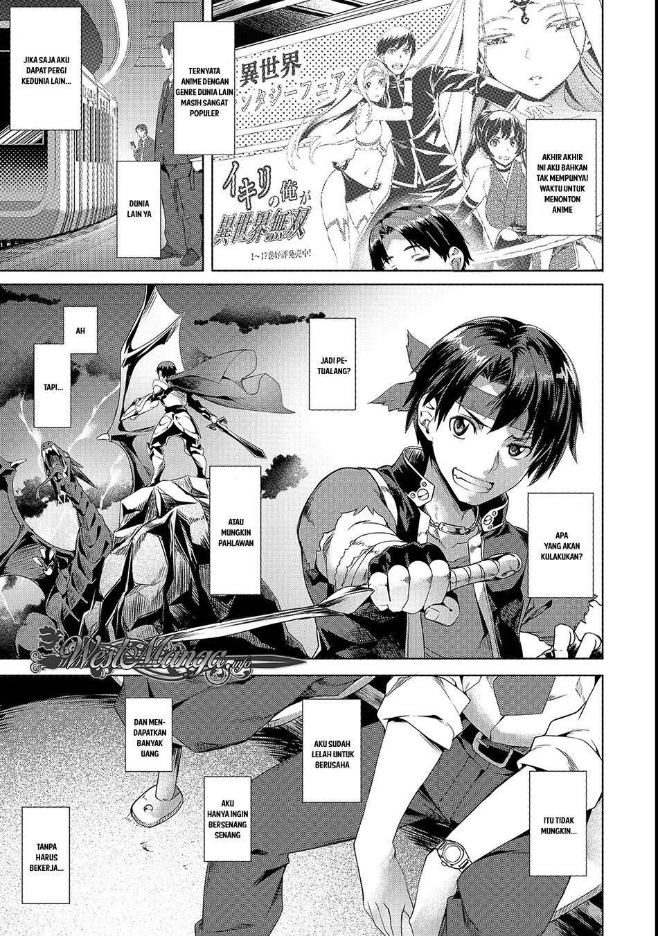 Isekai de Slow Life wo (Ganbou) Chapter 1 - halaman 5