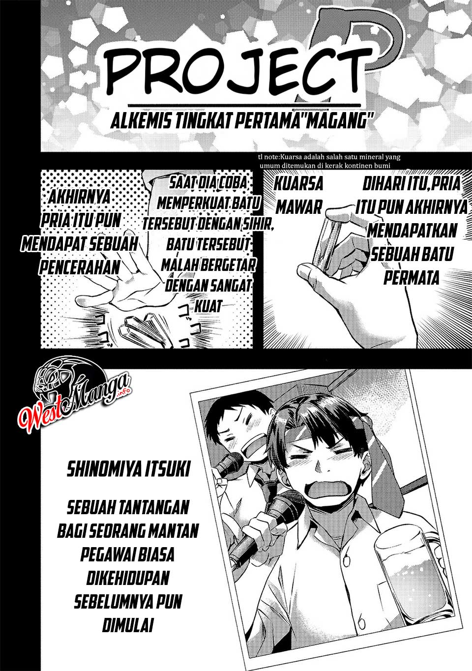 Isekai de Slow Life wo (Ganbou) Chapter 10 - halaman 10