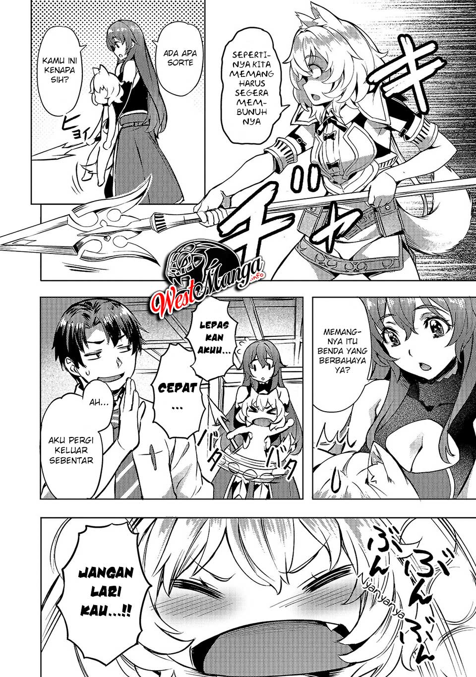 Isekai de Slow Life wo (Ganbou) Chapter 10 - halaman 19
