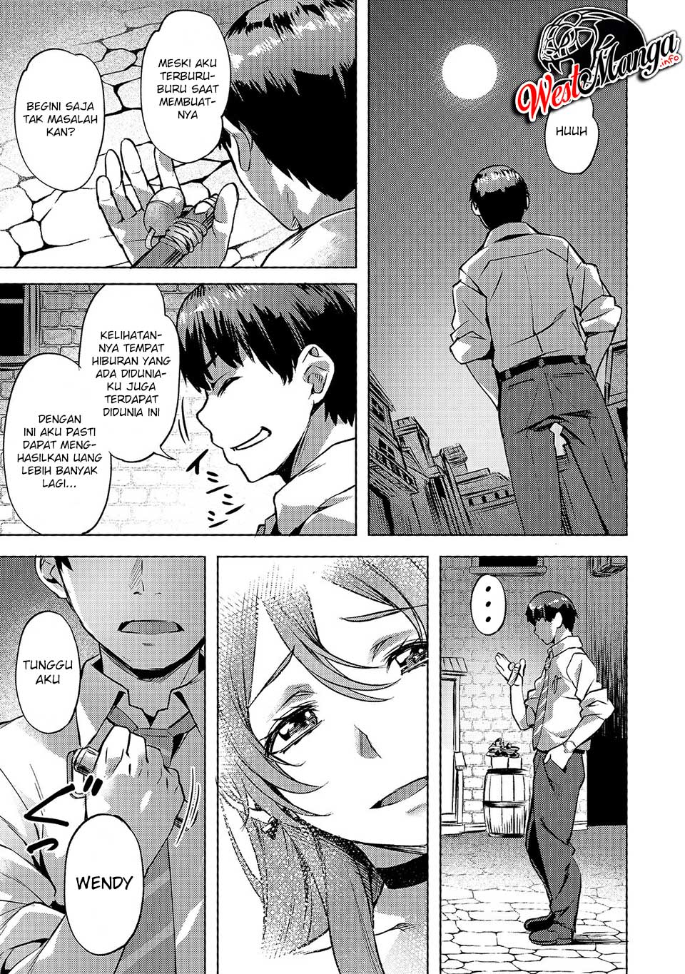 Isekai de Slow Life wo (Ganbou) Chapter 10 - halaman 20