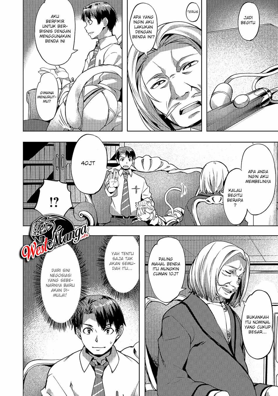 Isekai de Slow Life wo (Ganbou) Chapter 11 - halaman 13