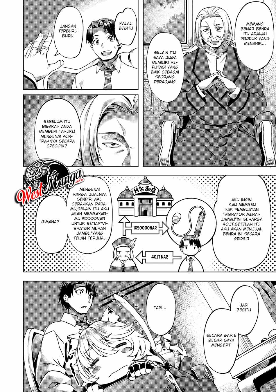 Isekai de Slow Life wo (Ganbou) Chapter 11 - halaman 16