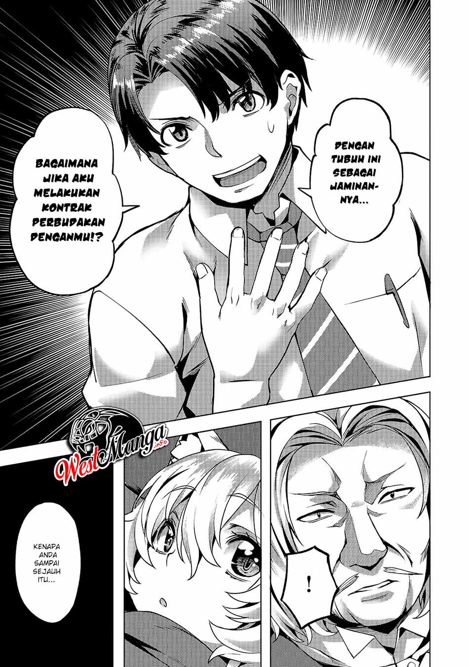 Isekai de Slow Life wo (Ganbou) Chapter 11 - halaman 19