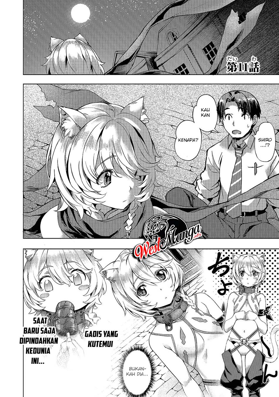Isekai de Slow Life wo (Ganbou) Chapter 11 - halaman 2