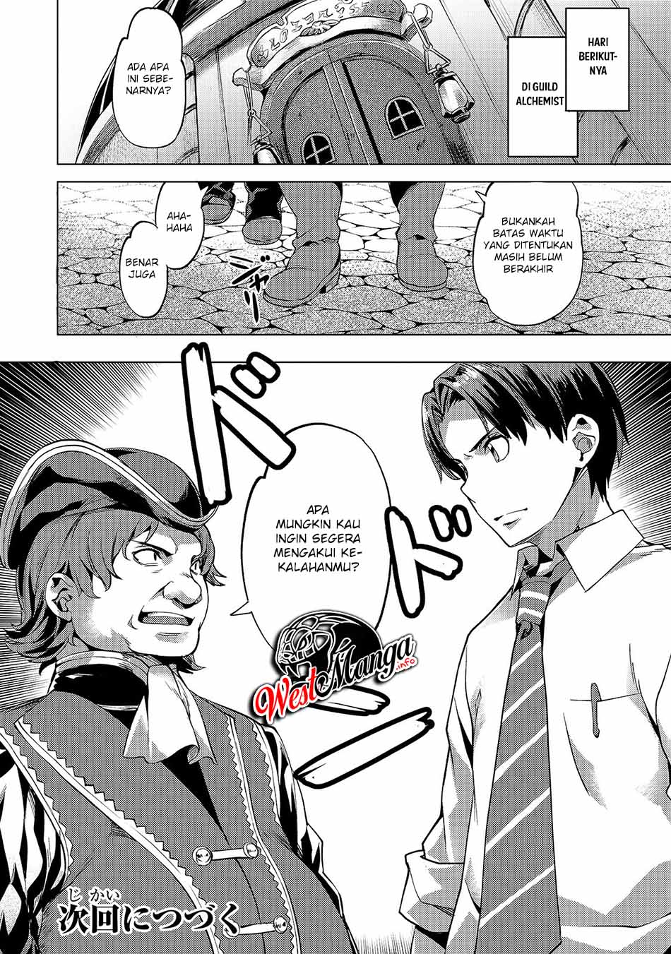 Isekai de Slow Life wo (Ganbou) Chapter 11 - halaman 27
