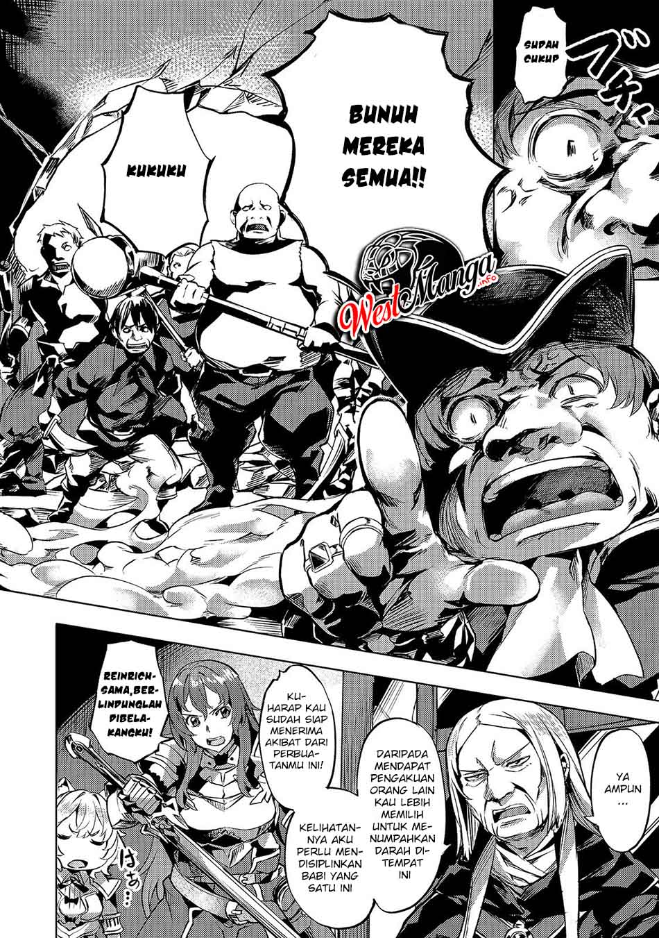 Isekai de Slow Life wo (Ganbou) Chapter 12 - halaman 16