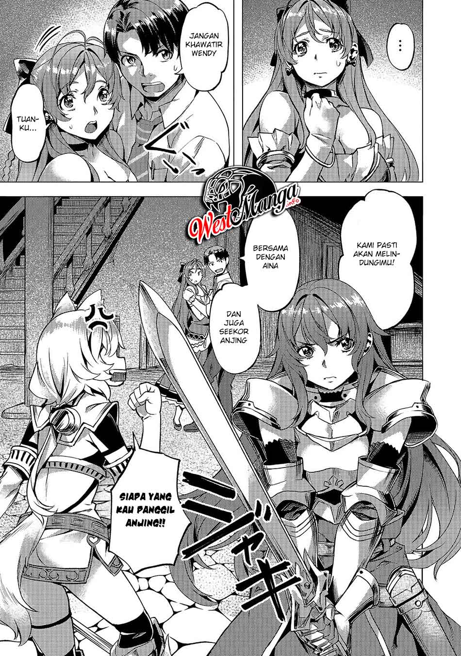 Isekai de Slow Life wo (Ganbou) Chapter 12 - halaman 17