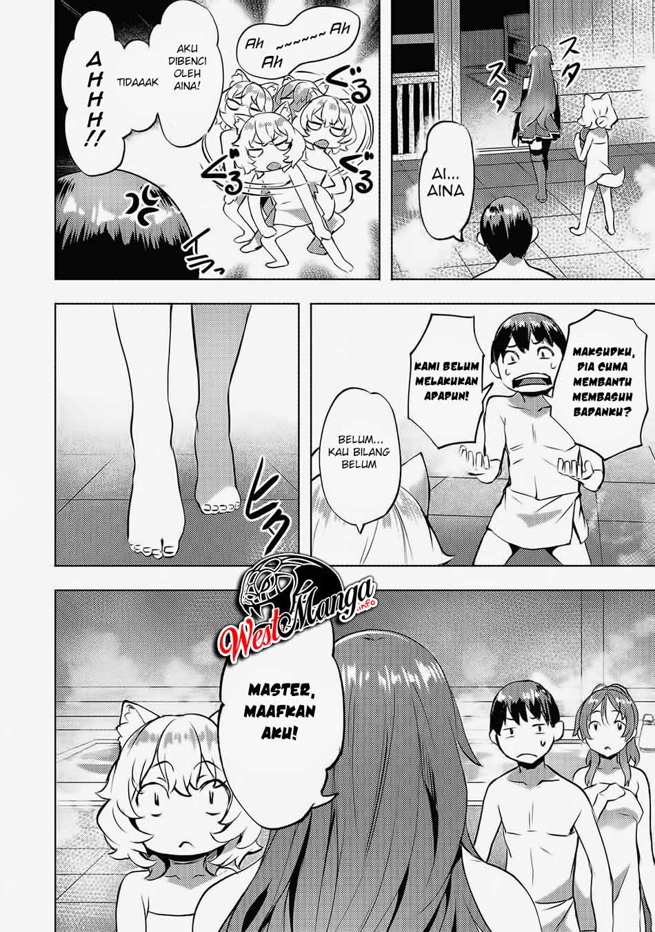 Isekai de Slow Life wo (Ganbou) Chapter 14 - halaman 21