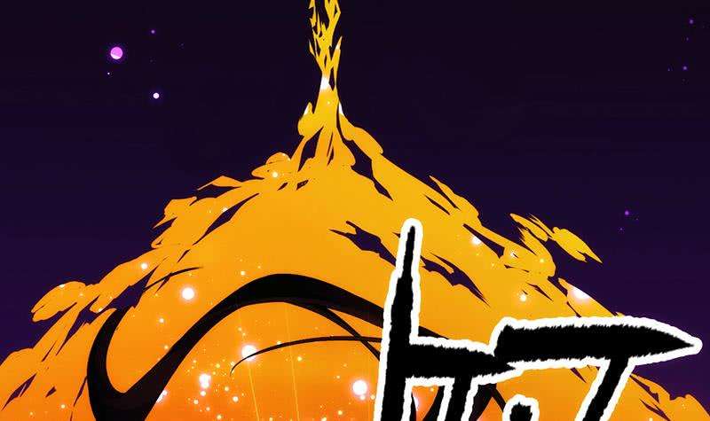 Isekai de Slow Life wo (Ganbou) Chapter 15 - halaman 19