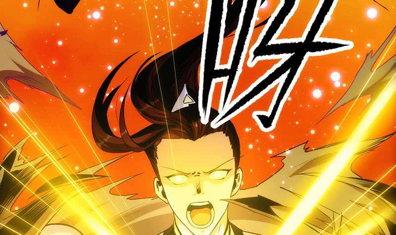 Isekai de Slow Life wo (Ganbou) Chapter 15 - halaman 20