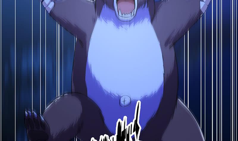 Isekai de Slow Life wo (Ganbou) Chapter 16 - halaman 14