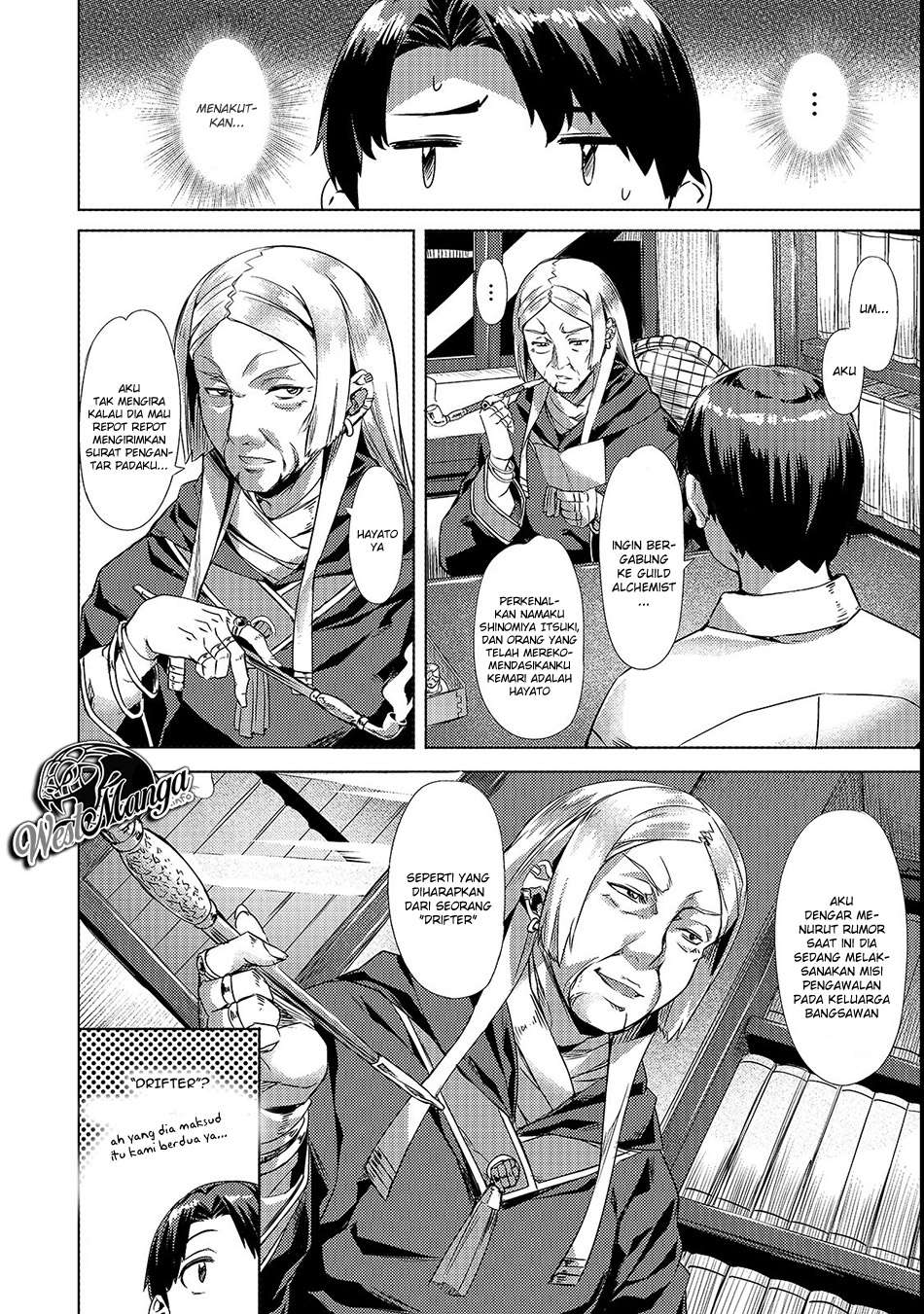 Isekai de Slow Life wo (Ganbou) Chapter 2 - halaman 10