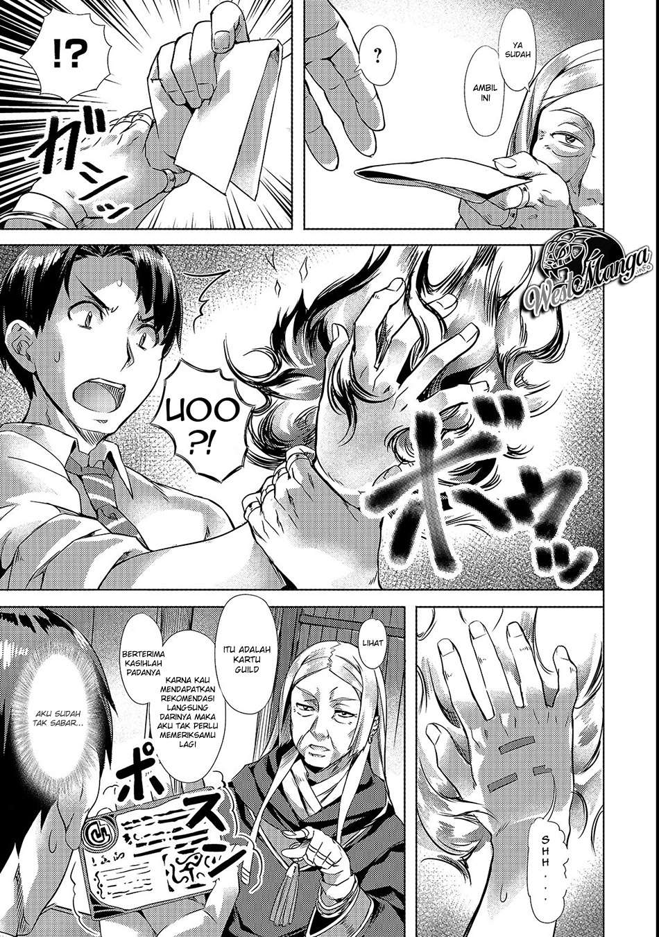 Isekai de Slow Life wo (Ganbou) Chapter 2 - halaman 11