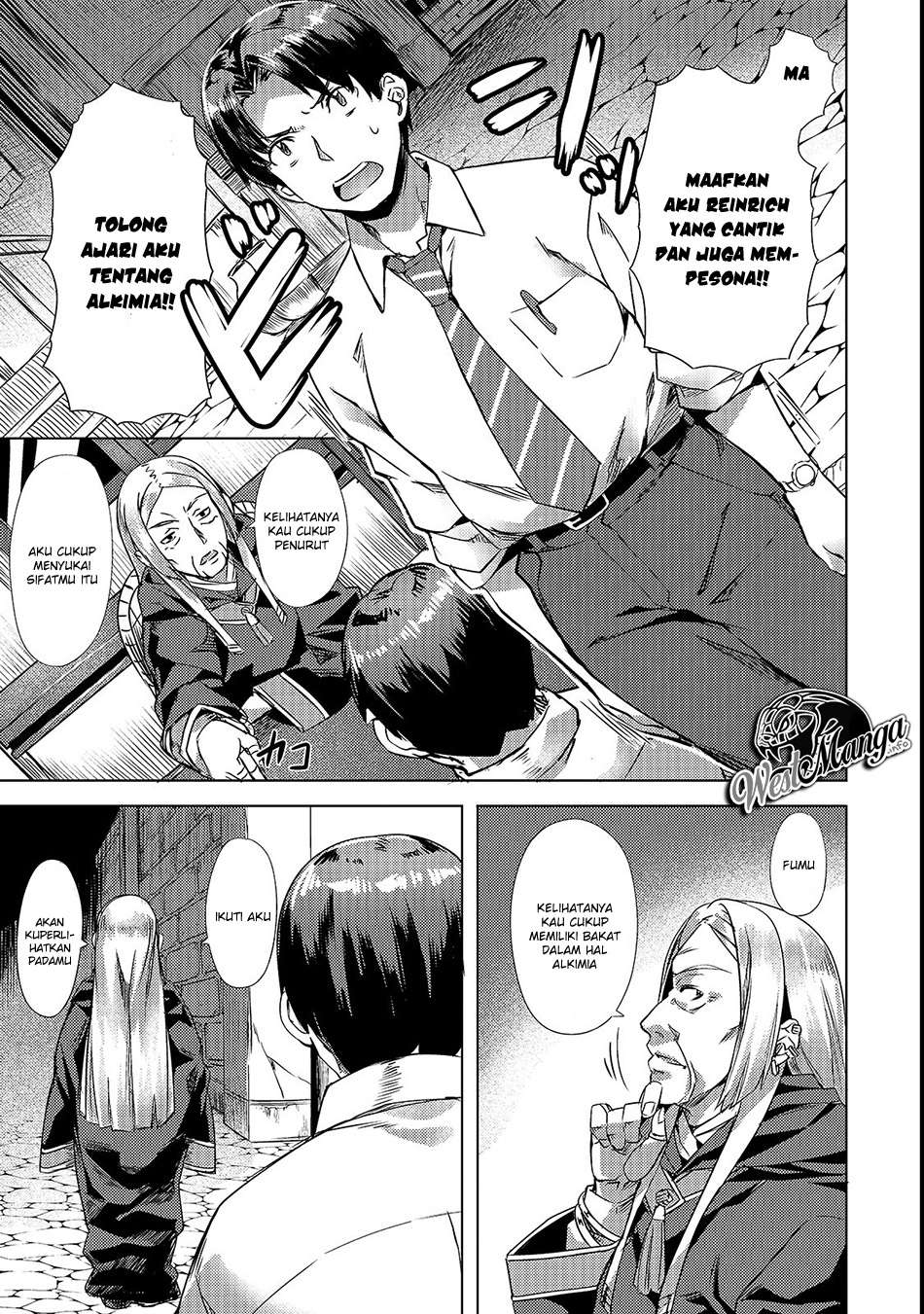 Isekai de Slow Life wo (Ganbou) Chapter 2 - halaman 13