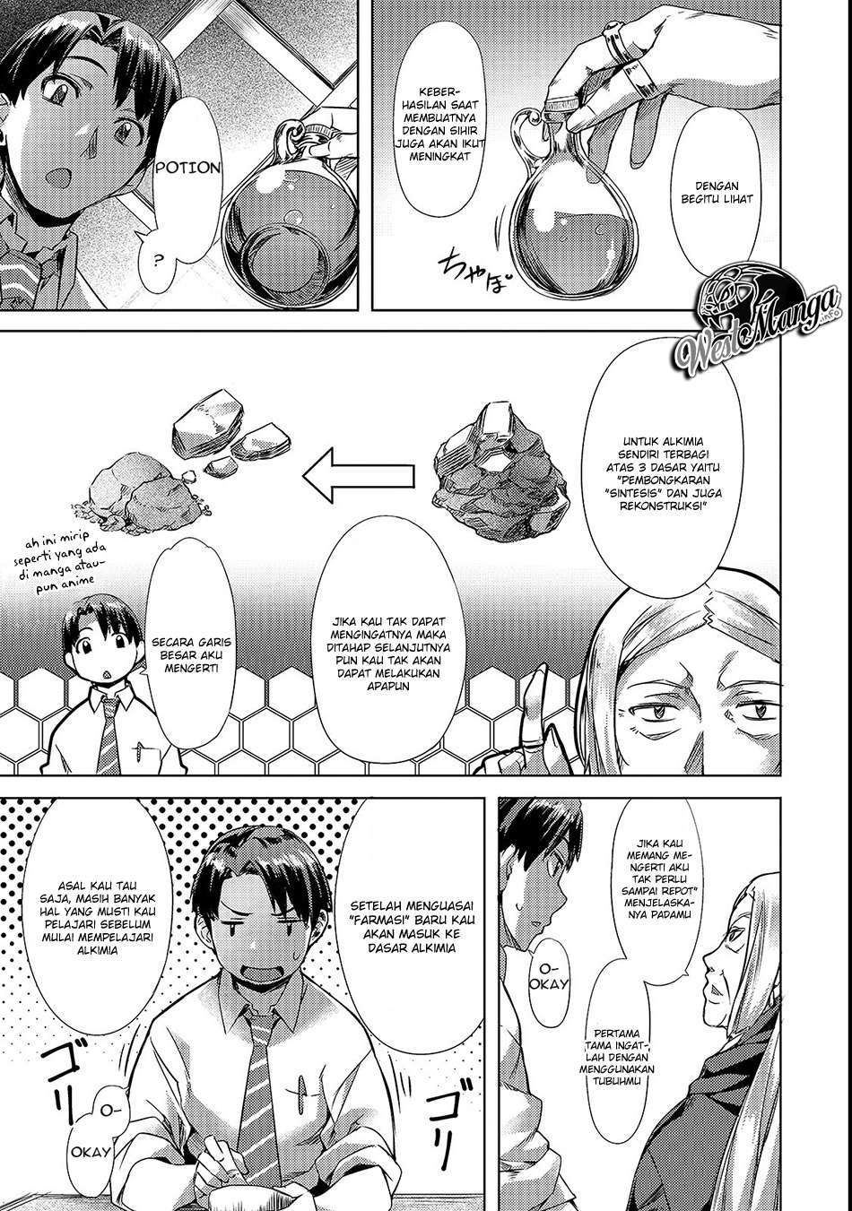 Isekai de Slow Life wo (Ganbou) Chapter 2 - halaman 15