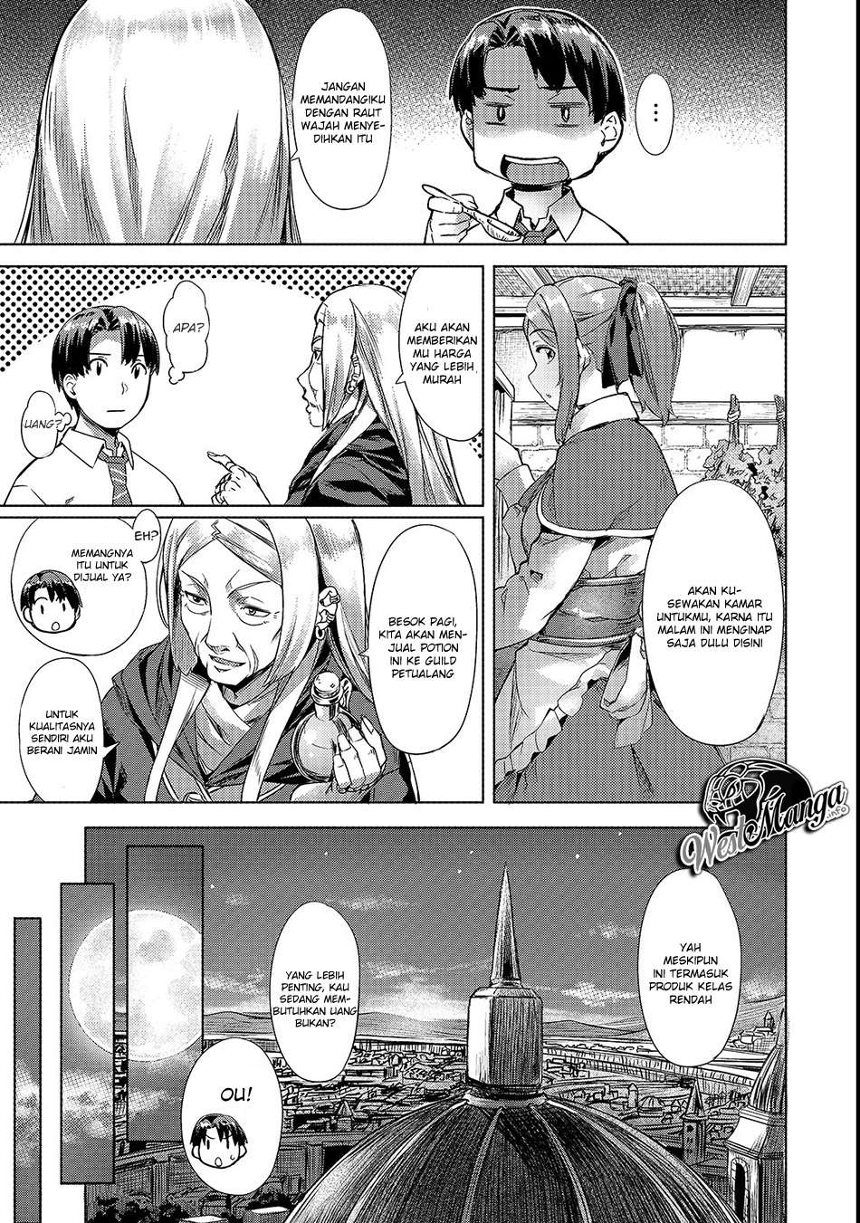 Isekai de Slow Life wo (Ganbou) Chapter 2 - halaman 20