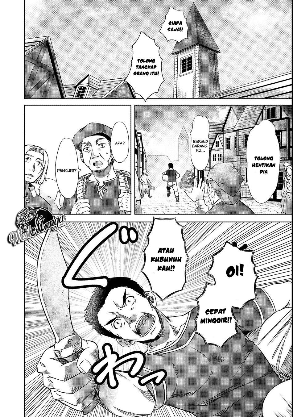 Isekai de Slow Life wo (Ganbou) Chapter 2 - halaman 21