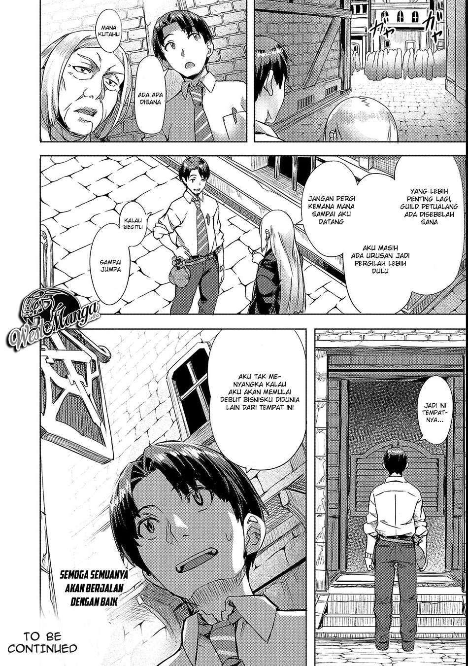 Isekai de Slow Life wo (Ganbou) Chapter 2 - halaman 26