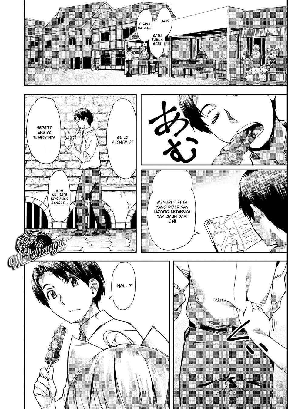 Isekai de Slow Life wo (Ganbou) Chapter 2 - halaman 4