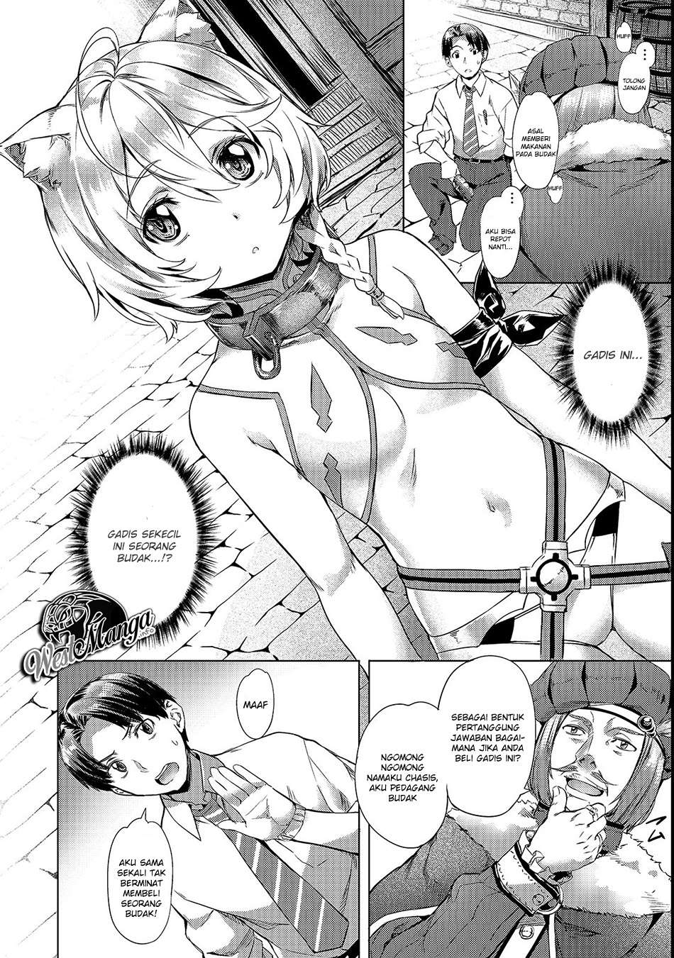 Isekai de Slow Life wo (Ganbou) Chapter 2 - halaman 6