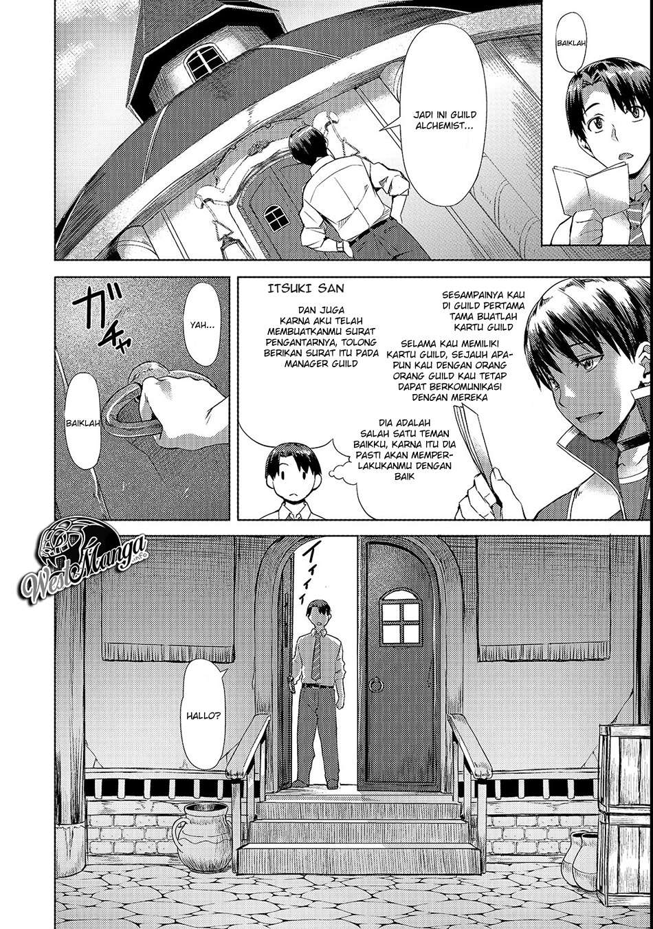 Isekai de Slow Life wo (Ganbou) Chapter 2 - halaman 8