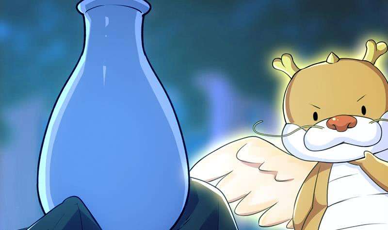 Isekai de Slow Life wo (Ganbou) Chapter 20 - halaman 12