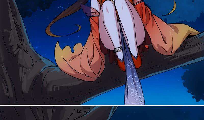 Isekai de Slow Life wo (Ganbou) Chapter 21 - halaman 17