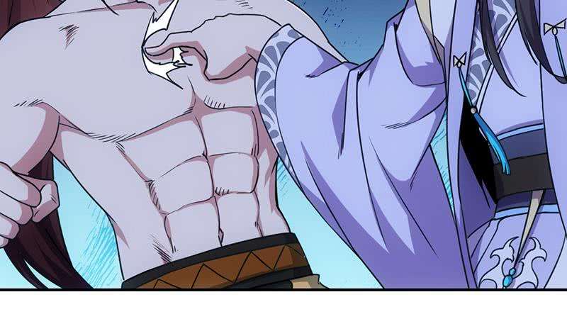 Isekai de Slow Life wo (Ganbou) Chapter 25 - halaman 7