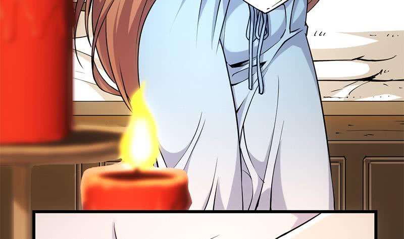 Isekai de Slow Life wo (Ganbou) Chapter 27 - halaman 24