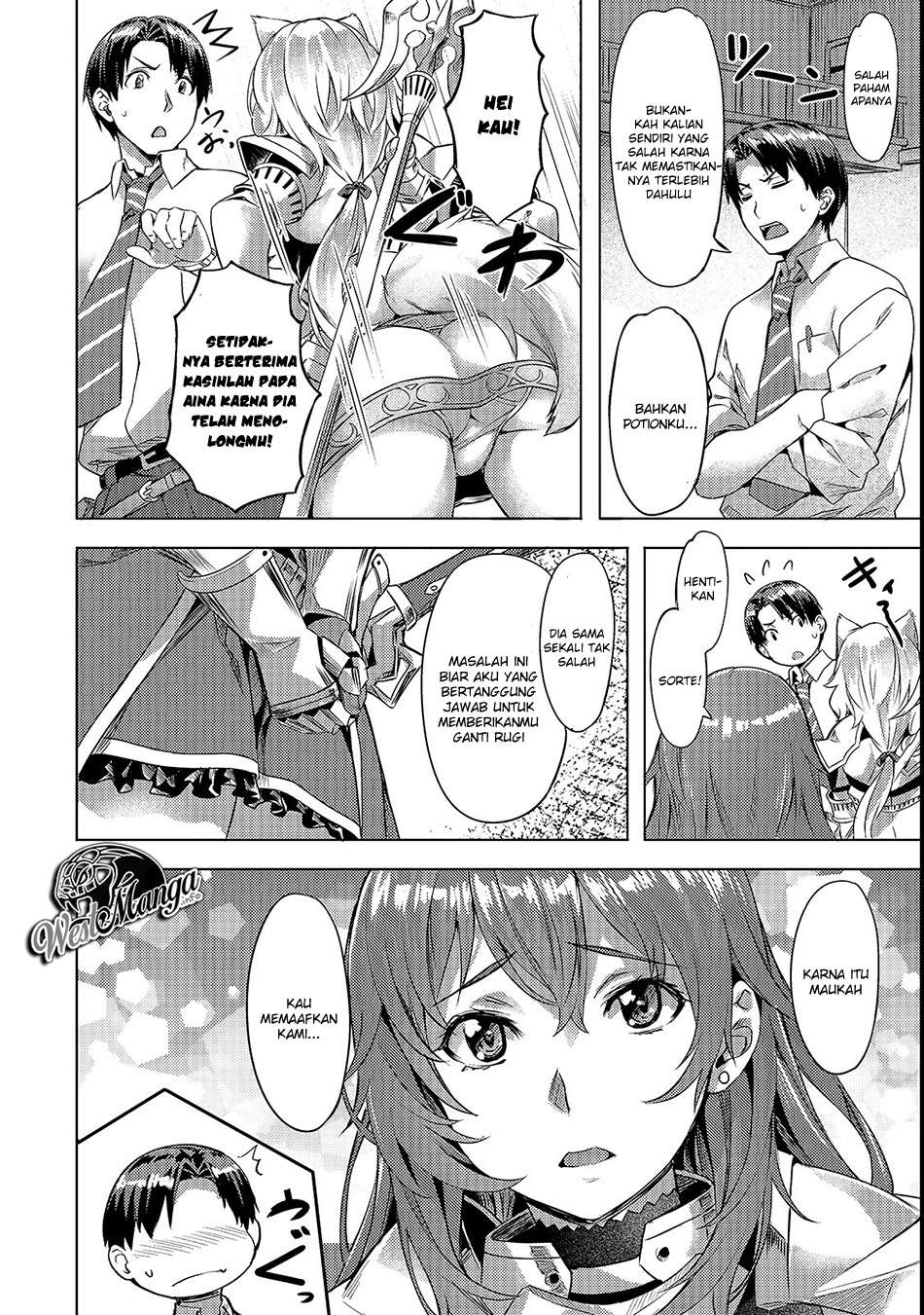 Isekai de Slow Life wo (Ganbou) Chapter 3 - halaman 17