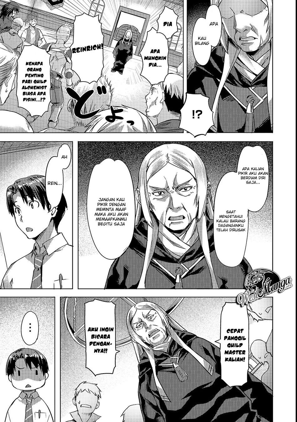 Isekai de Slow Life wo (Ganbou) Chapter 3 - halaman 18