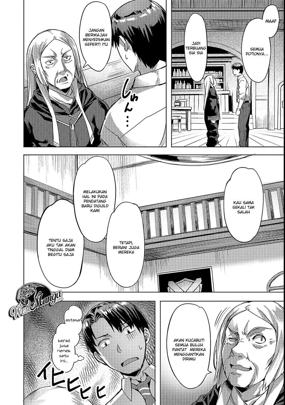 Isekai de Slow Life wo (Ganbou) Chapter 3 - halaman 19